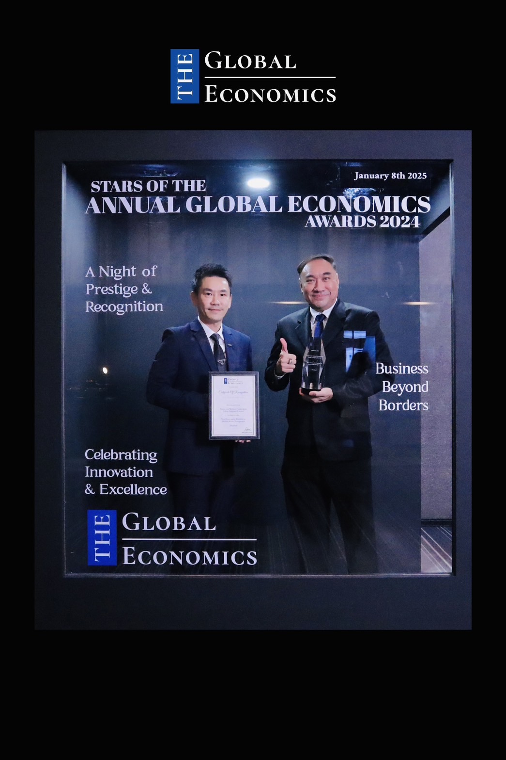 คว้ารางวัลระดับโลกอีกครั้ง  The Global Economics Awards 2024 ด้านการจัดการขยะทางการแพทย์อย่างยั่งยืน