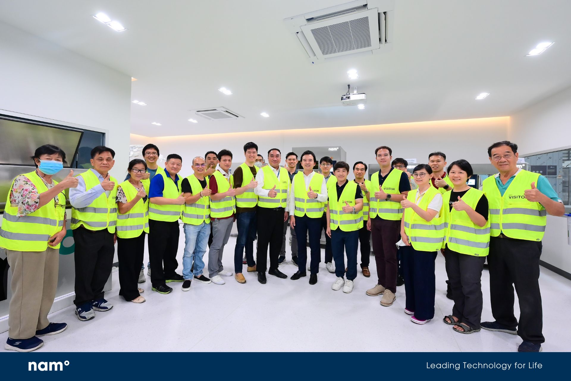 เปิดบ้านต้อนรับ IAT สมาคมนักลงทุนประเทศไทย